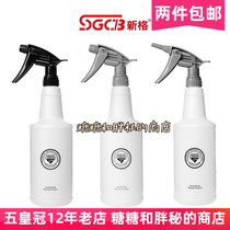 Taiwan SGCB new imported spray bottle acid and alkali resistant nozzle dilution bottle spray kettle car wash supplies
