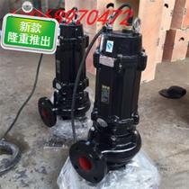 2 inch non-clogging diving 0 sewage pump 50wq20-40-7 5kw high head elbow coupling optional