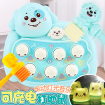 Childrens puppy beating Gopher toy infant puzzle baby music percussion boy girl 0-1-2-3 years old 6