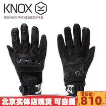 UK imports Knox black Orsa leather MKII CE motorcycle locomotive full leather gloves spot