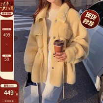 COCO LIMITED is simple and gentle and capable ~ woven full wool fur waistcoat long sleeve coat