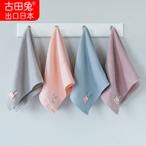 Childrens small towel face cotton household water absorption does not lose hair gauze square towel soft cotton student face pad