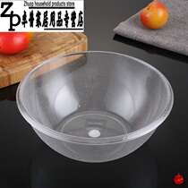 Round plastic choice of vegetable basin with bowl spicy hot pot optional acrylic crystal Basin