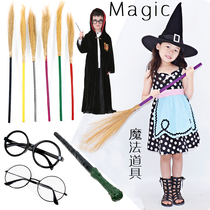 Halloween children dress up with props Harry Potter magic wand with light with sound glasses female witch sweep broom
