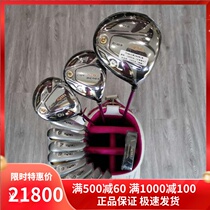 golf Club 99 New HONMA E03 Samsung golf Womens Hollow golf Full Club
