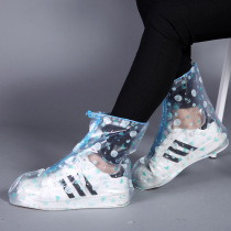 Thickened outdoor household Womens Travel rain gear trend youth boots set casual waterproof shoe cover men wear-resistant