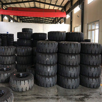 Loader semi-solid tire 20 30 50 Quality type 17 5 23 5-25 Forklift small forklift anti-tie tire