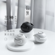 Ya Wutang Travel Kung Fu Tea Set Quick Guest Cup Teapot Home A Bottle of Simple Japanese Tea