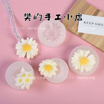 Fans handmade shop chamomile aromatherapy plaster silicone mold daisy flower outlet clip decoration mold