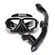 Can be equipped with myopia anti-fog tempered glass adult free diving snorkeling Erbao mask mask Snorkel two-piece set