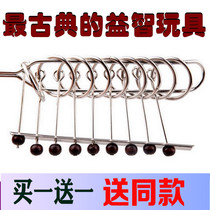 Large number nine serial solution ring boutique Three countries Huadong Road customs clearance Burial mind Puzzle Force Brain Decompression Toys