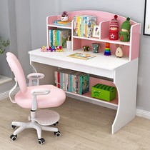 Childrens learning table Home multifunctional childrens homework writing table and chair combination primary school student bookshelf desk desk integrated table