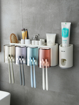 Toothbrush shelve 2 Persons with hanging wall-style toilet free of perforated wall-mounted toothbrushing and toothbrush holder mouthwash cup suit