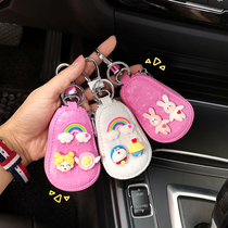 Key case case car key leather ladies universal cute cartoon fashion Net red car key case