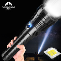 P90 super bright strong light flashlight long-range LED rechargeable outdoor self-defense water P70 high power probe xenon lamp