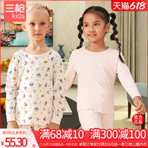 Three Gun Children Teddy Pure Cotton Girl Fall Thin class A class 21 years New pint student cute autummy and autumn pants suit