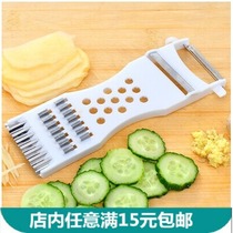 Multi-function kitchen household vegetable cutter Potato shredder radish shredder cucumber slicer Planer grater Shredder