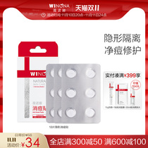 (Buy first) Winona Invisible Acne Stickers Repair Acne Remover Acne Stickers Net Acne Pimples Absorption
