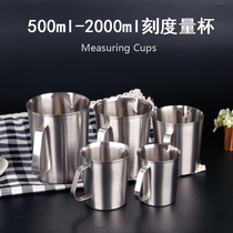High quality 304 stainless steel with graduated cup milk cup cold water cup coffee Laffer Cup experimental Cup home baking