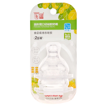 St Malone natural breast milk infant baby wide caliber round silicone pacifier 20237-20239 S M L