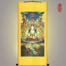Zhunti Bodhisattva Buddha statue portrait Zhunti Guanyin hanging painting Buddhist Buddha hall decoration painting Silk painting scroll painting
