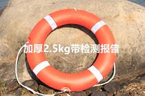  Machia swimsuit anti-side flap with rope swimming ring adult portable boy plastic boat adjustable water rescue