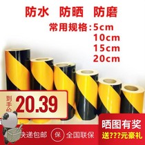  Floor sticker High reflective warning tape sign stairs yellow and black PVC reflective strip warning traffic elevator steps