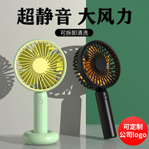 Customized company logo small fan Office desktop ultra-silent big wind usb charging small portable handheld mini cute girl portable baby blowing rice blowing supplementary food electric fan
