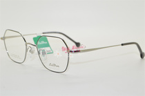Ryden glasses frame Raiden Leiden myopia tide frame pure titanium fashion series L7009