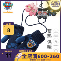 Wang Wang team Children plus velvet gloves boys autumn and winter children warm finger sets female baby cute wool gloves