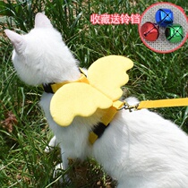 Cat Rope Walking catwalk Cat Rope Kitty Traction Rope Anti-Escape Cat Rope Chest Braces Cat Traction Rope Cat Item Ring Kitty Supplies