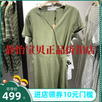 MECITY2019 Summer Women Woven Strap Dress 544634 Hangtag 499