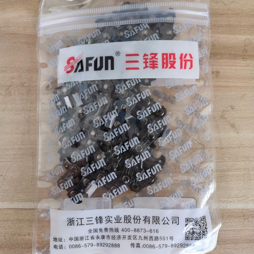 Three-front territory leads sharp earth electric saw 16 inch chain guide plate 20 inch oil saw chain guide plate Import chain accessories