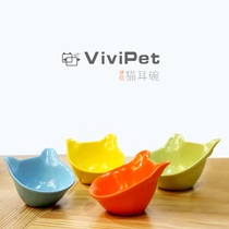 vivipet new mini color eat not fat cat ear bowl pet bowl cat bowl cute ceramic color bowl