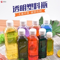 Mineral water bottle empty bottle with lid transparent plastic bottle 250 500ml sub-pack sample PET disposable beverage bottle