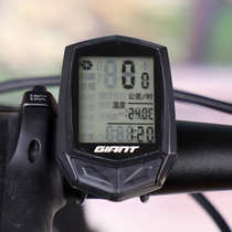 Giant Giant Giant bike code meter wireless Chinese large screen mountain road car luminous waterproof odometer