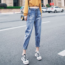 Jeans womens summer 2021 New Korean version of thin old dad high waist loose hanging feeling nine points small feet Haren pants tide