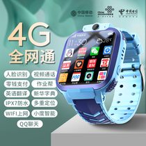 Zhino little Genius phone watch Huawei mobile phone suitable for childrens phone watch Intelligent positioning Telecom version Multi-functional waterproof 4g full Netcom for boys and girls Primary school Junior High School high school students