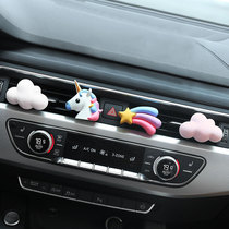 Car-borne incense Plaster Ornament Air Outlet Pendant In-car Accessories Enlarge Aroma Stone Car Decorations Hem Goddess