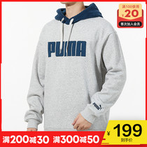PUMA PUMA official website flagship winter mens womens 2021 sportswear casual plus velvet hoodie 534939