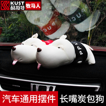  Car special carbon bag dog adsorption formaldehyde purification car air bamboo charcoal bag dog modification special