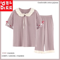 Top melon melon cute pajamas women cotton spring summer 2022 new princess style short sleeves cropped pants homewear set