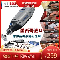 Bosch DREMEL Guomei 4000-3 36 High-end Electric Mill 3000-1 26-30 8050 Kit DIY