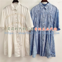 Ancient Evening Goat GMXY 2021 Autumn GS1501802 a Shirt Dress 699