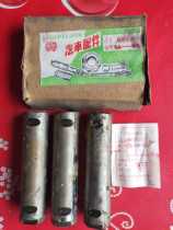 Old Jiefang CA10B Jiefang car rear steel plate shaw