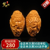 Hand-made olive core carving Zhong Kui eight-style mens olive Hu bracelet hand-held womens olive core bracelet