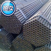 Supply welded pipe round iron pipe welded steel pipe hot-dip galvanized ◆ Customized steel pipe 3 inch 80*4 80*3 5