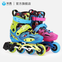 Rice High Skating Shoes CUHK Kid Kid Pulley Shoes Children Professional Skating Shoes Beginners Scholar Figure Skates mc8
