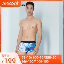 Body WILD Nunes pure and beloved with waist printed underpants ZBN23SH2A