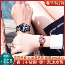 Swiss certified famous brand couple watches couple models a pair of 2022 new trend fashion women and men watch